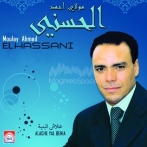 Moulay ahmed el hassani